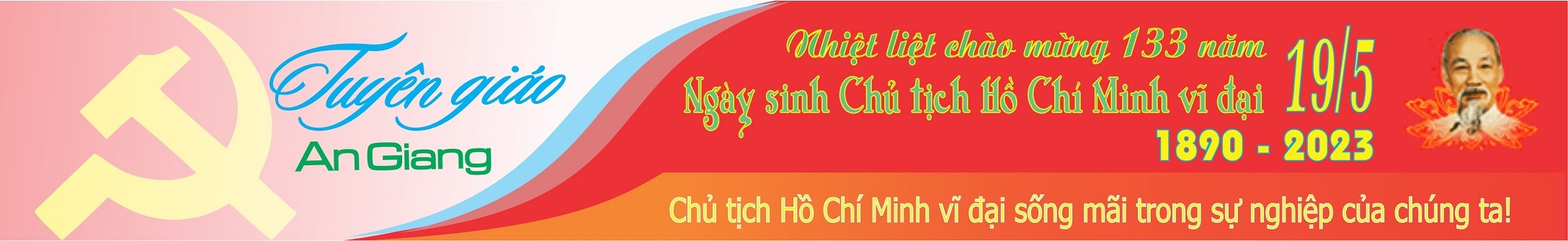 Top Banner
